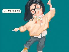 -帝京日语(春熙路旗舰校区)