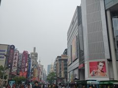 -二扁私房面馆(崂山路店)