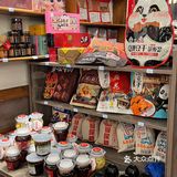 兔子🐰吃吃吧｜辣得够味儿的兔儿头