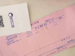 -欧乐口腔(张江店)
