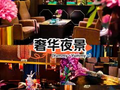 -索拉古贝(义乌北苑店)