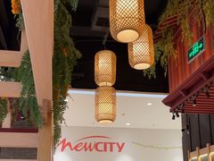 -南京大牌档(龙江新城市广场店)