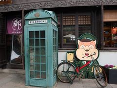 -山塘街