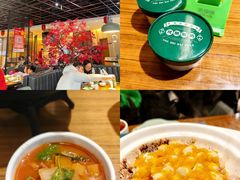 -禾珍珠家常小馆(河南博物院店)