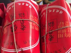 -一坐一忘云南菜(三里屯店)