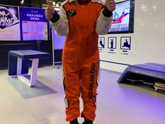 -飞行家太空体验馆(祥云小镇店)