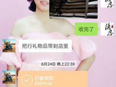 -金陵一哥龙虾馆(三牌楼总店)