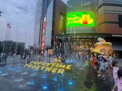 -北京清河万象汇