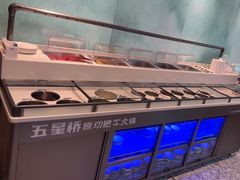 -五星桥原切肥牛火锅(怀德桥店)