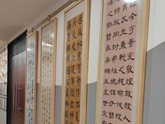 -汉翔书法丨书法·美术·硬笔·国画(五道口校区)