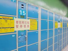 -农工商超市(金沙江路店)