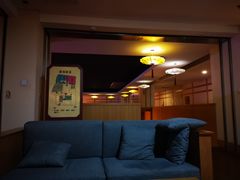 -嘉佑温泉水世界