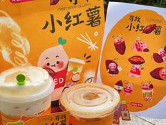 -奈雪的茶(中华广场店)