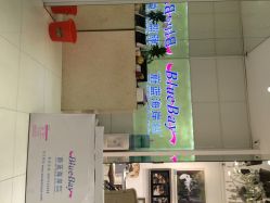 iphone_upload_pic-蔚蓝海岸婚纱摄影(上海店)