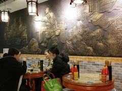 大堂-双喜老铺(人民广场店)