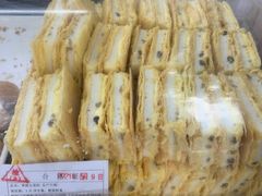 -闻酥园(大慈寺店)