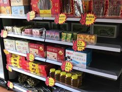 零售区-南粤光明乳鸽(宝安中心店)