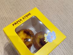 -PAPER STONE BAKERY(天汇广场店)