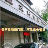 原来牛头上这么多肉😂