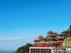 -老君山风景名胜区