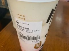 -LELECHA乐乐茶(美罗城店)