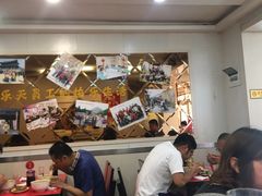 -乐天拉面(桃花街店)