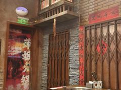 -萍姐火锅·公路夜市(南京新街口店)