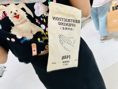 -大悦城(沈阳中街店)