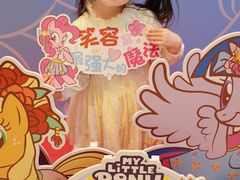 -TOYSRUS玩具反斗城(上海万象城店)