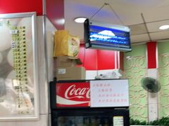 -瞻老元面馆(双塘路店)