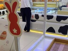 -红星前进面包牛奶公司(君太店)