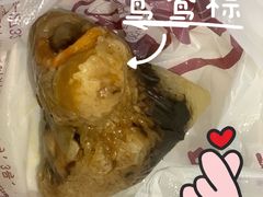 -老妈宫粽球