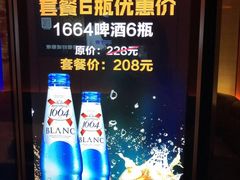 -星聚会KTV(苏州尹山湖歌林公园店)