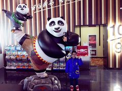 -华谊兄弟影院(北京洋桥店)