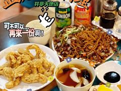 -淘淘园·韩式手工炸酱面(井亭天地店)