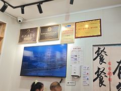 -非遗·十八曲鱼饺(西马总店)