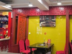 -芦月轩羊蝎子(北蜂窝店)