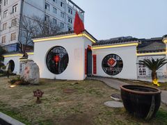 -麒麟小院·老九江菜(安平路店)