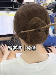 -藤野造型烫发染发