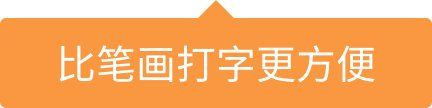 -洪长兴(云南南路店)
