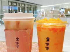 -果呀呀(国金街店)