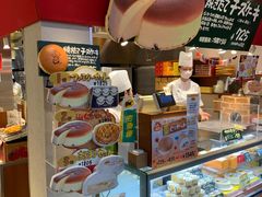 -瑞可爷爷的店(难波本店)