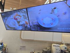 -鲜芋仙(中环百联2店)