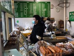 -李小老烧饼(常营民族家园店)