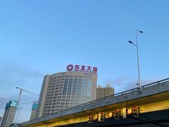 -东北大厦酒店(沈阳北站青年大街店)