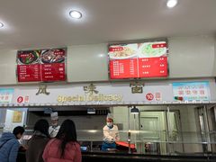 -上海外国语大学（虹口校区）食堂