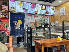 -手擀菠菜面(西康路店)