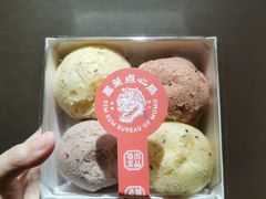 -墨茉点心局(国金街店)