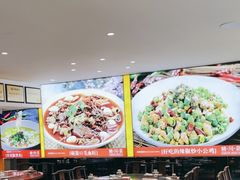 -川流不息·地道川菜·小龙虾(松东路店)