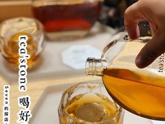 -tea'stone (万象天地店)